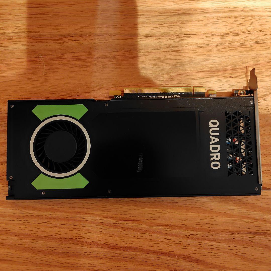 NVIDIA Quadro P4000　（動作確認済み）