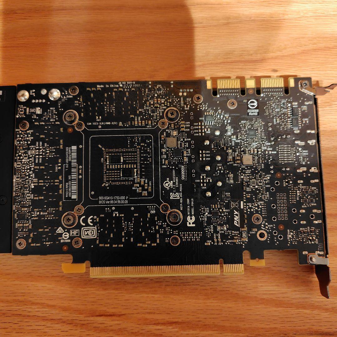 NVIDIA Quadro P4000　（動作確認済み）