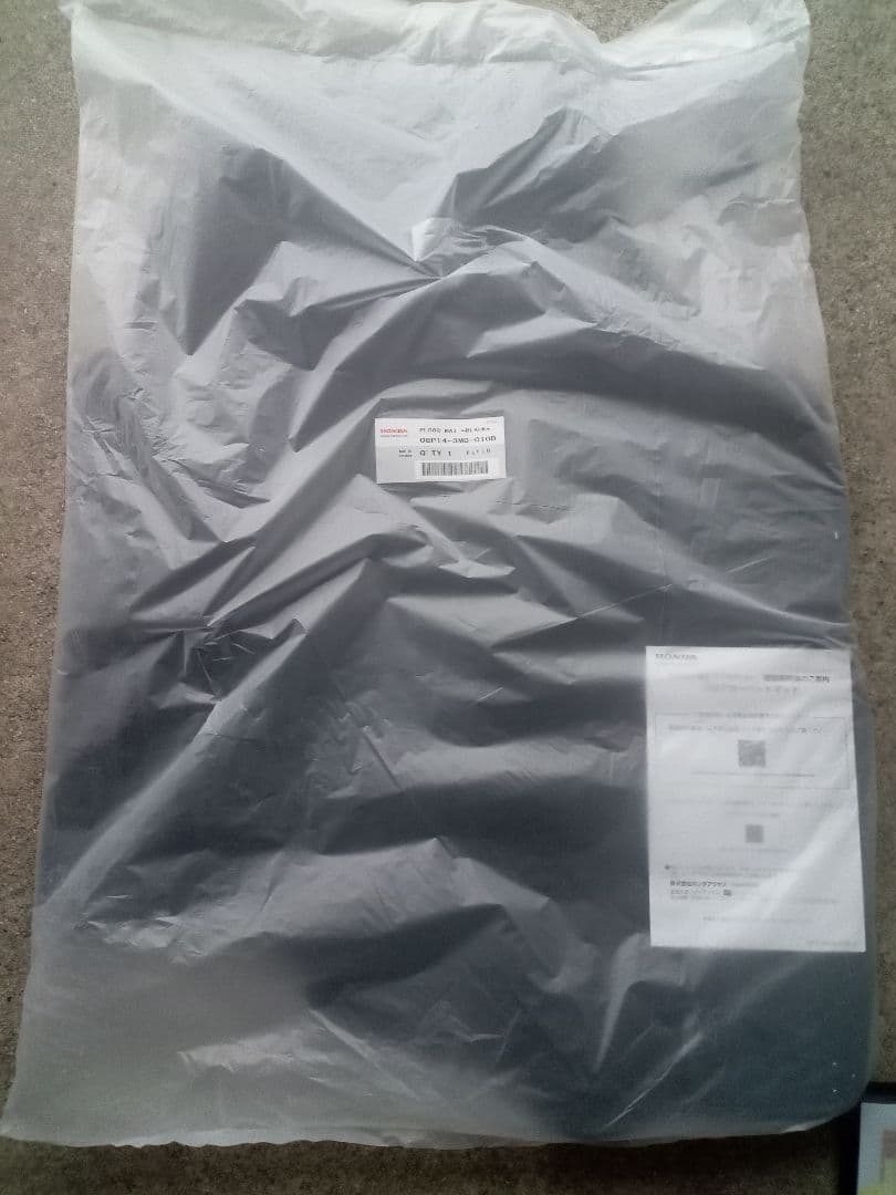 ホンダ ヴェゼルRV5 フロアマット ブラック 08P14-3MO-010D