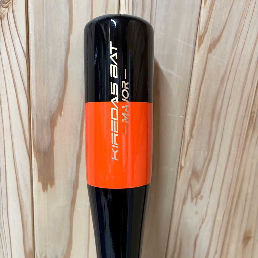 KIREDAS MAJOR トレーニングバット　キレダス　バット　木製　野球