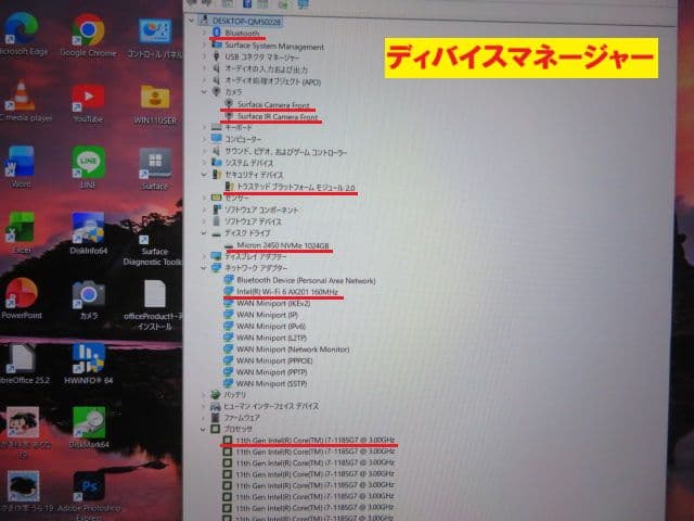 Windowsノート本体 Surface Laptop 4 i7-11th 16G 1TB SSD