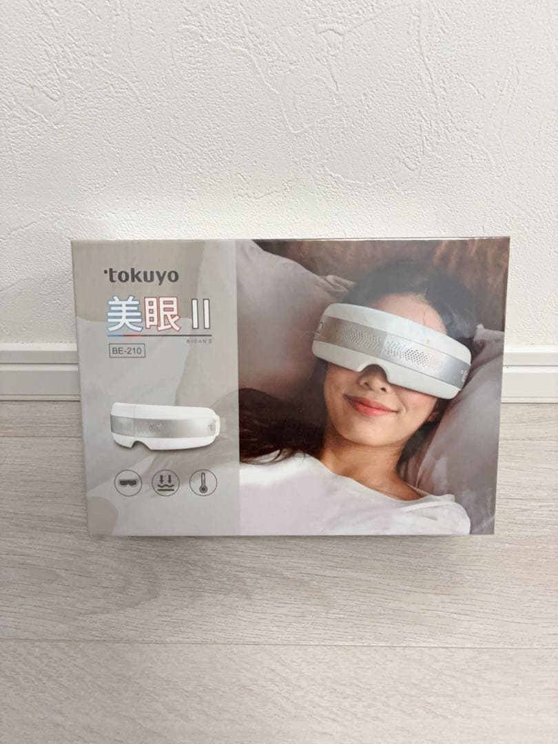 tokuyo トクヨ BIGAN II BE-210 目元ケア アイケア