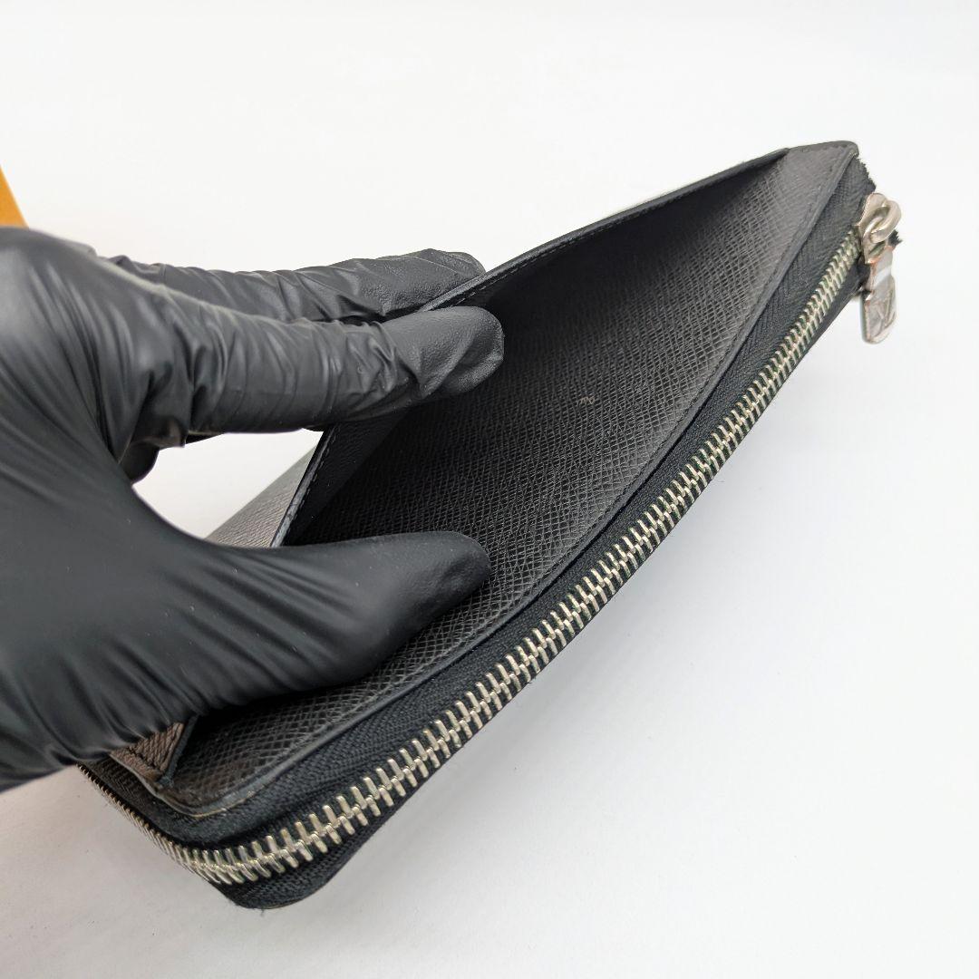 【超美品】ジッピー ドラゴンヌ タイガ 長財布 ルイヴィトン 小銭入れ