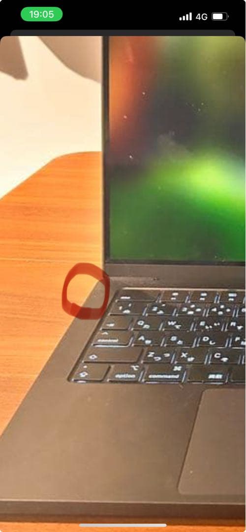 【使用少】 Macbookpro 2025 48GBメモリ/ 1TBストレージ