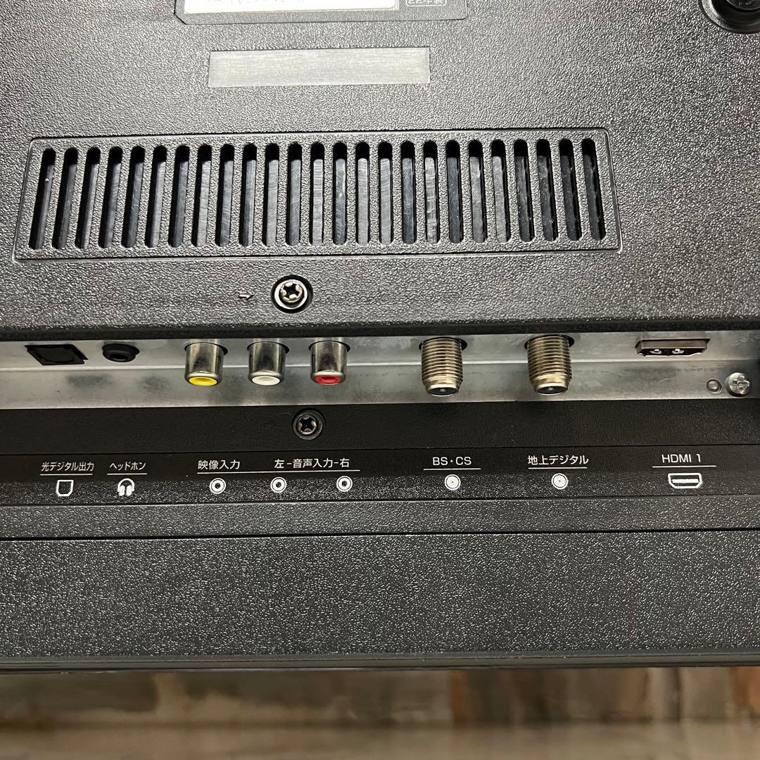 即日受渡❣️全国送料込2年前購入グリーンハウス32V型液晶TV東芝製LSI搭載