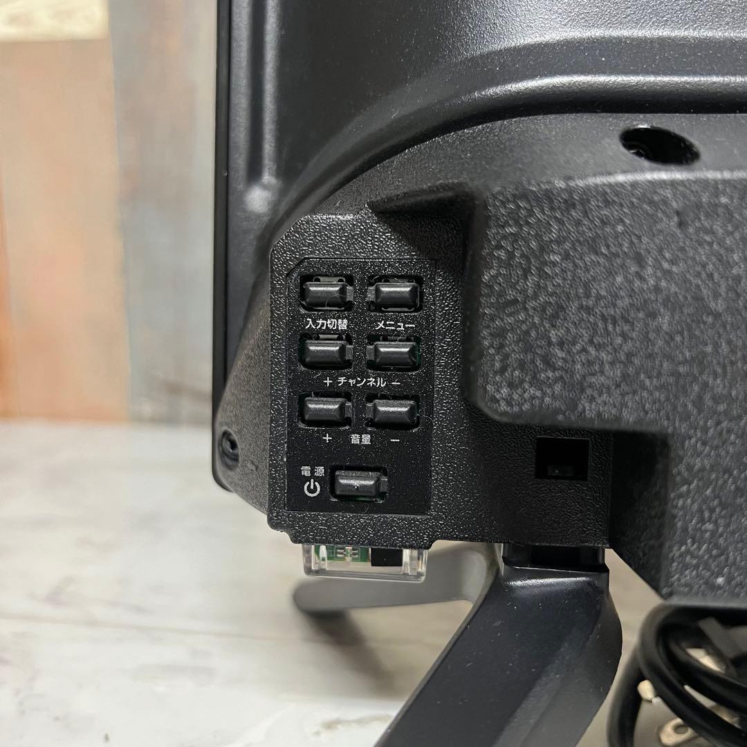 即日受渡❣️全国送料込2年前購入グリーンハウス32V型液晶TV東芝製LSI搭載