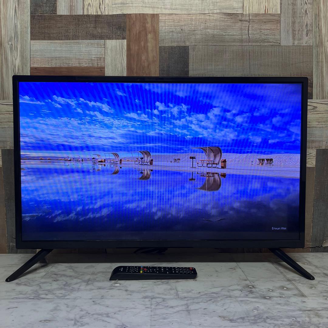 即日受渡❣️全国送料込2年前購入グリーンハウス32V型液晶TV東芝製LSI搭載