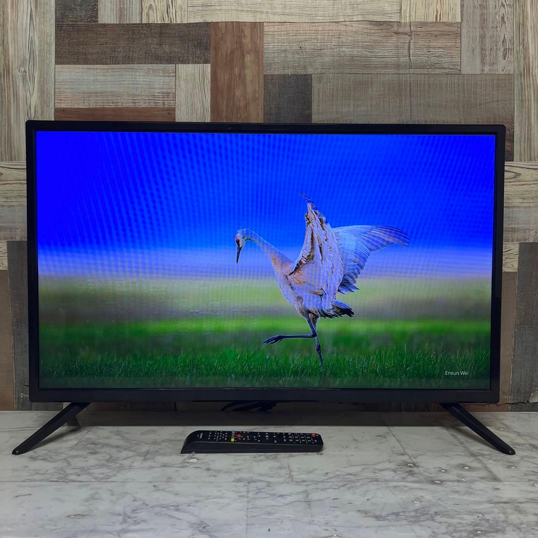 即日受渡❣️全国送料込2年前購入グリーンハウス32V型液晶TV東芝製LSI搭載