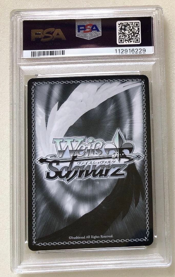 ① PSA10 大切な仲間 ティオ SP サイン　ありふれた職業で世界最強