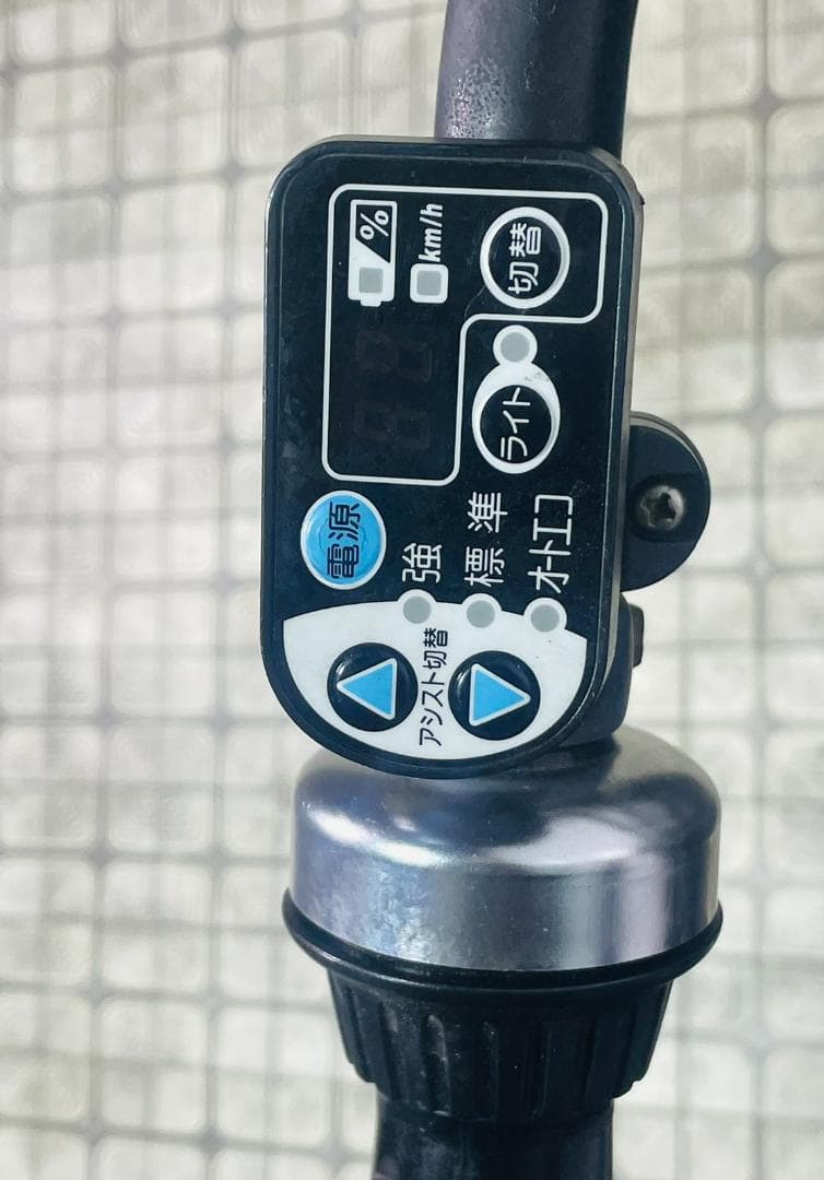 【BRIDGESTONE】 26インチ子供乗せ電動アシスト自転車3024