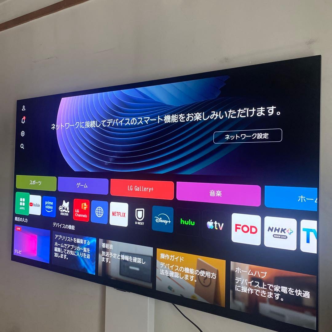 LG 有機ELテレビOLED65G4PJB [65インチ]2024年製