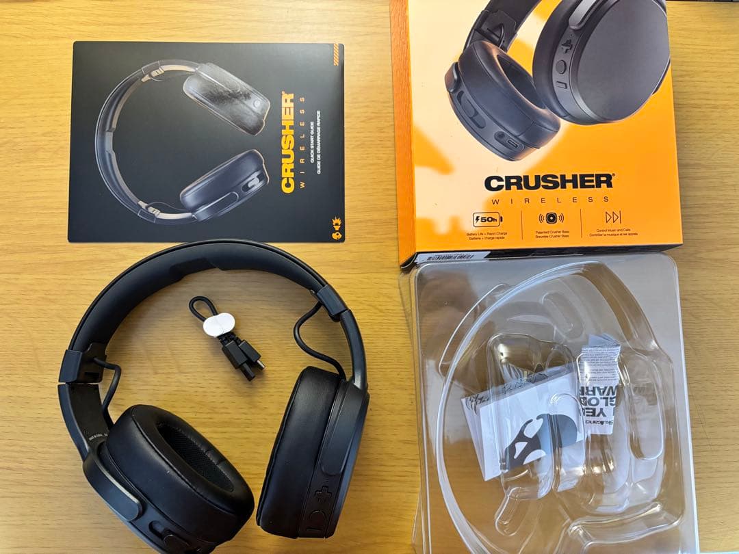 Skullcandy Crusher Wireless ワイヤレスヘッドホン