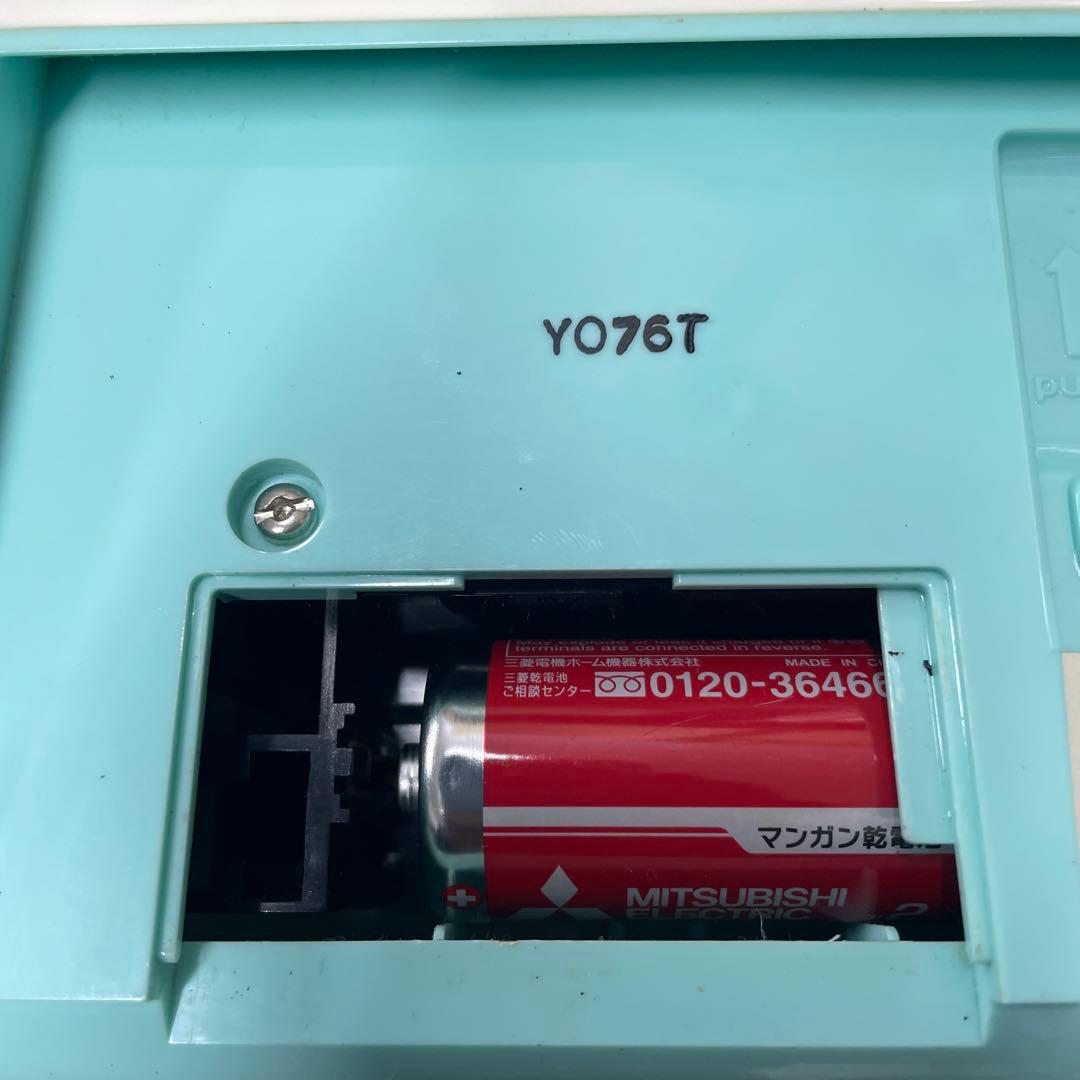 希少 CITIZEN シチズン　4RD600 青緑系　ジャンク品