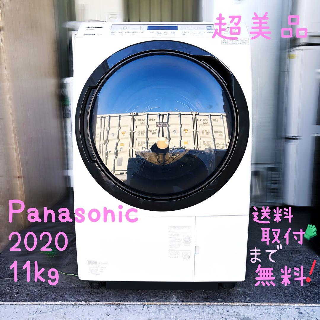 運搬取付無料！純正パナソニック自動投入機能搭載おしゃれドラム洗濯機！完動超美品！