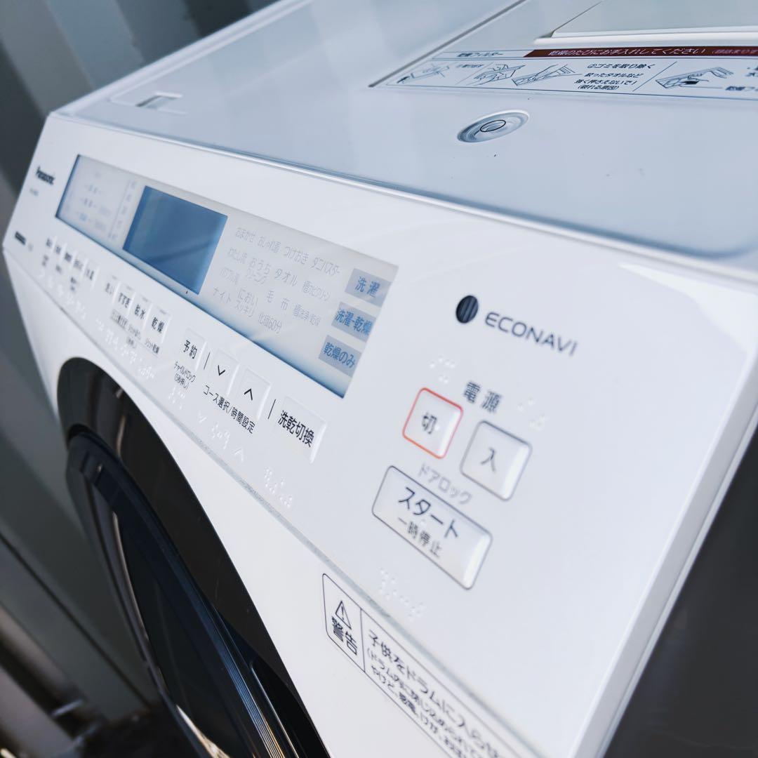 運搬取付無料！純正パナソニック自動投入機能搭載おしゃれドラム洗濯機！完動超美品！