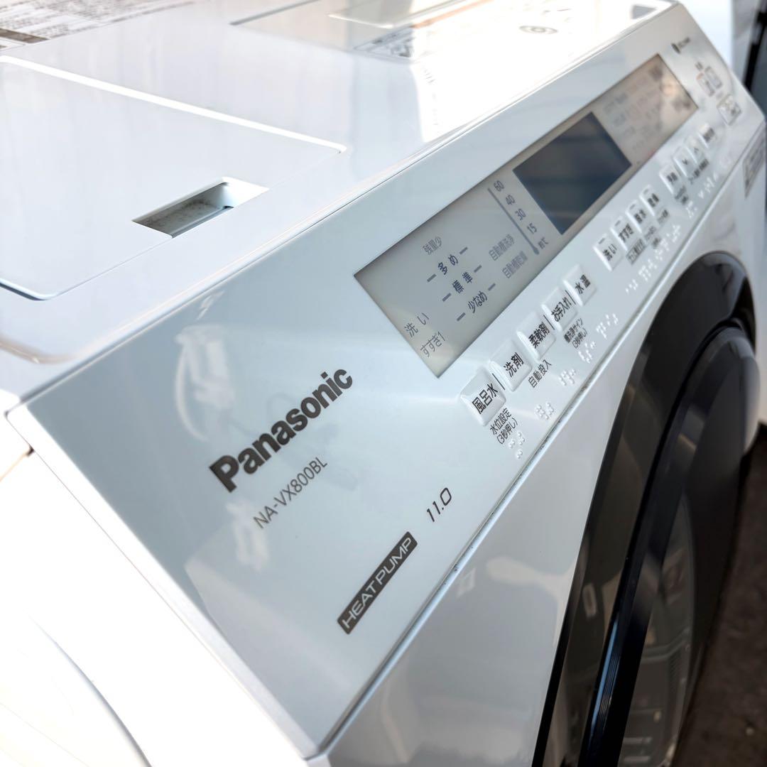 運搬取付無料！純正パナソニック自動投入機能搭載おしゃれドラム洗濯機！完動超美品！