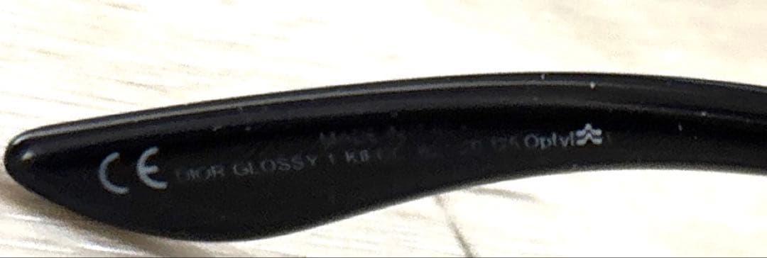 Dior ブラウン サングラス グロッシー　付属品付き