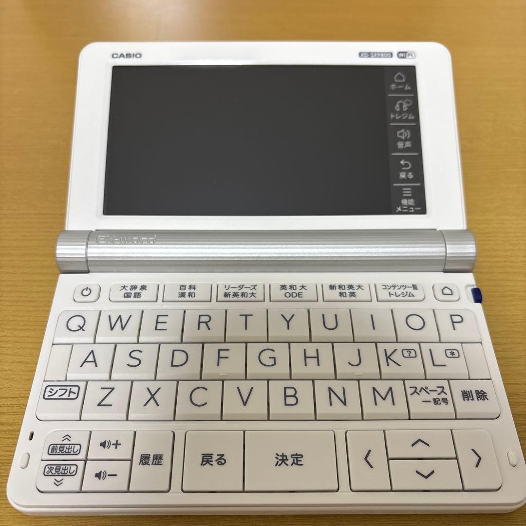 電子辞書 CASIO Ex-word