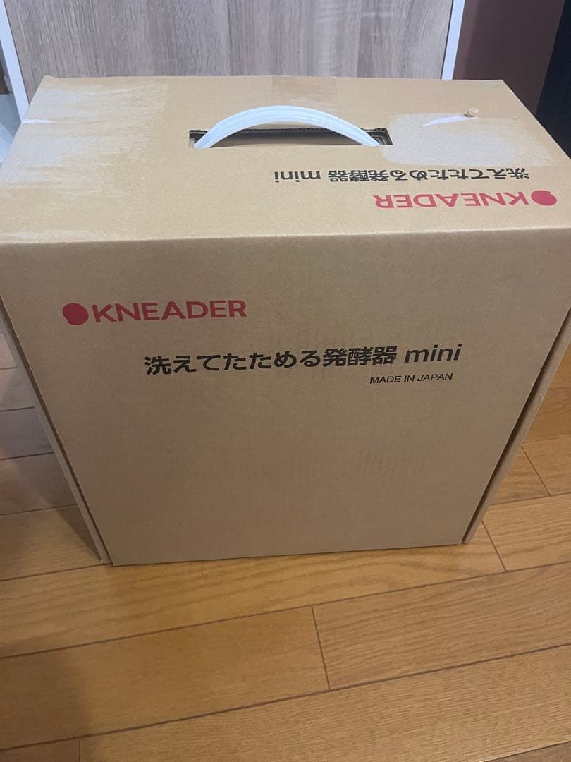 日本ニーダー洗えてたためる発酵機　mini