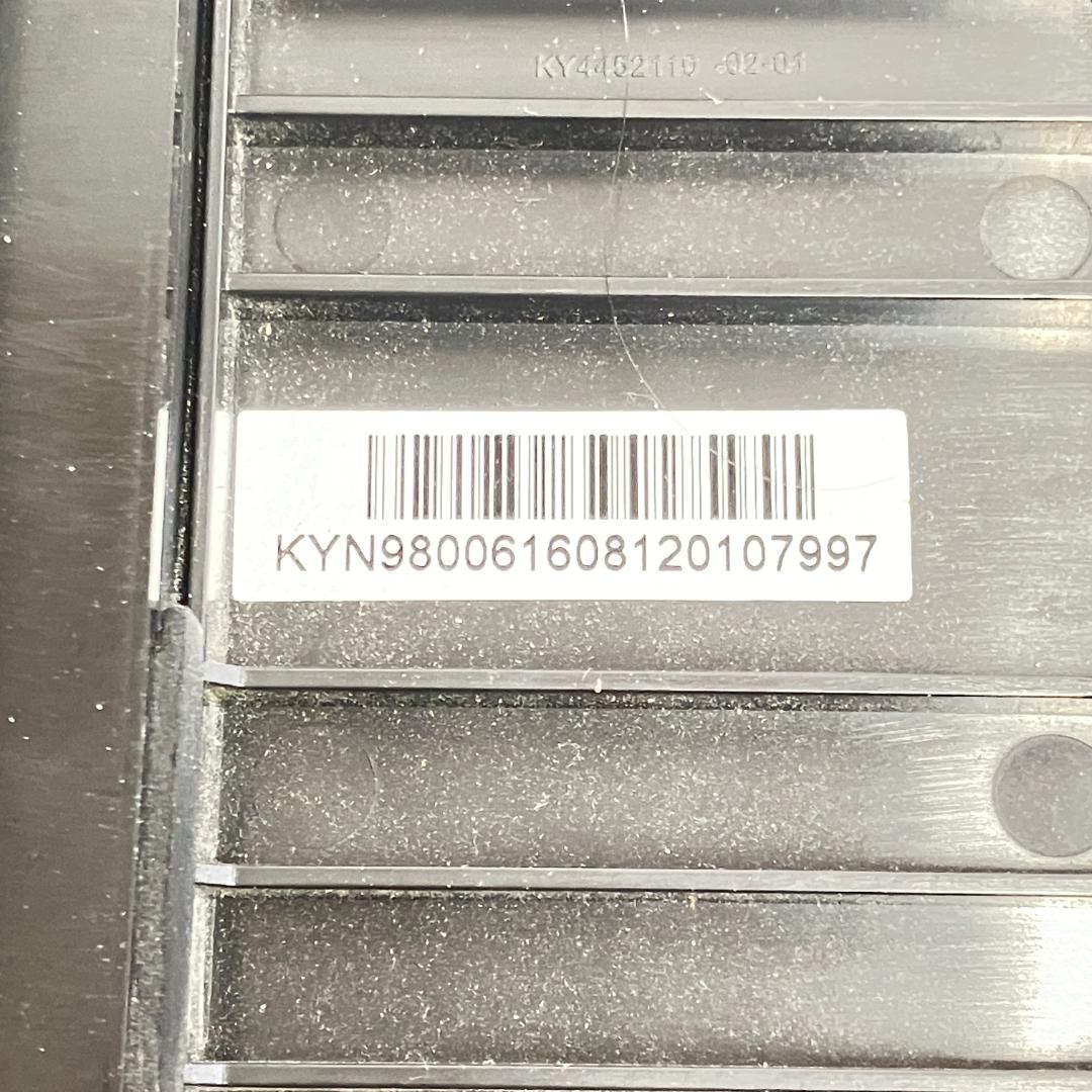 ルンバ 980 ロボット掃除機 Wi-Fi対応 マッピング 自動充電＆再開