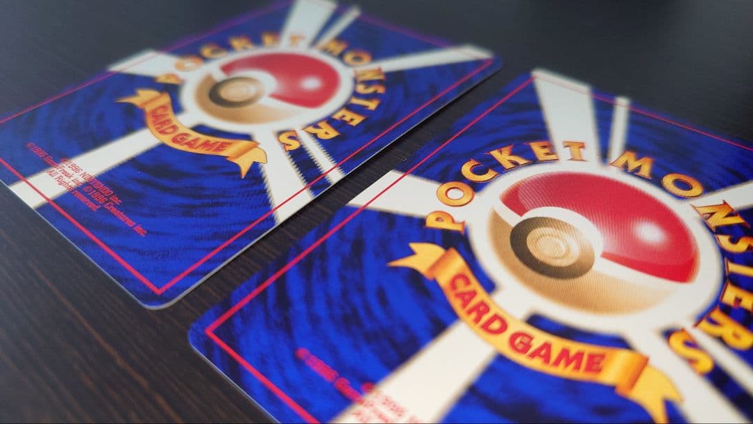 わるいゲンガー 旧裏 拡張パック第4弾 闇、そして光へ… 2枚セット