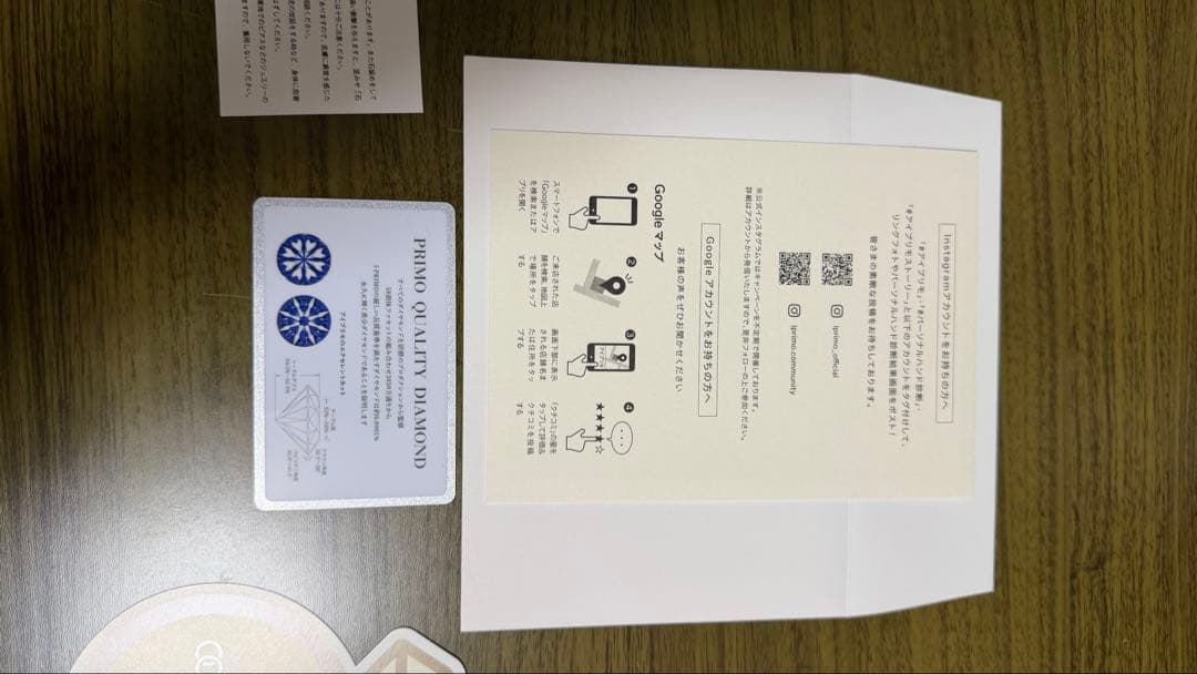 【週末価格】 I-PRIMO 婚約指輪　シリウス-S 7号　0.223ct