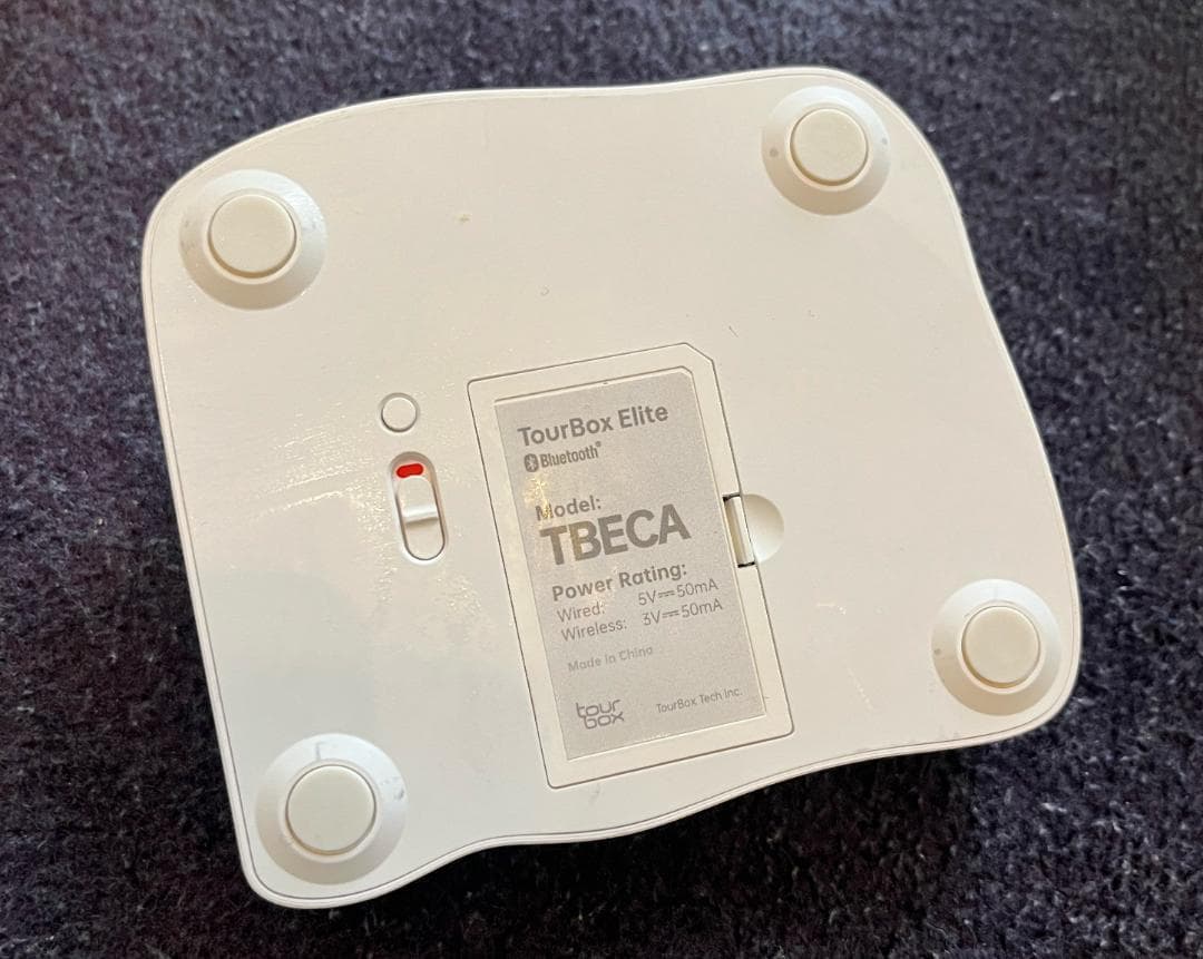 TourBox Elite ホワイト