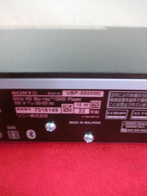 39：SONY　UBP-X800M2　ソニー　ブルーレイプレーヤー　ジャンク品