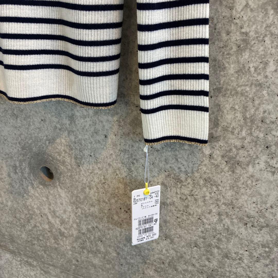 【40%OFF】Miss edi エディちゃん　タートルボーダーニット