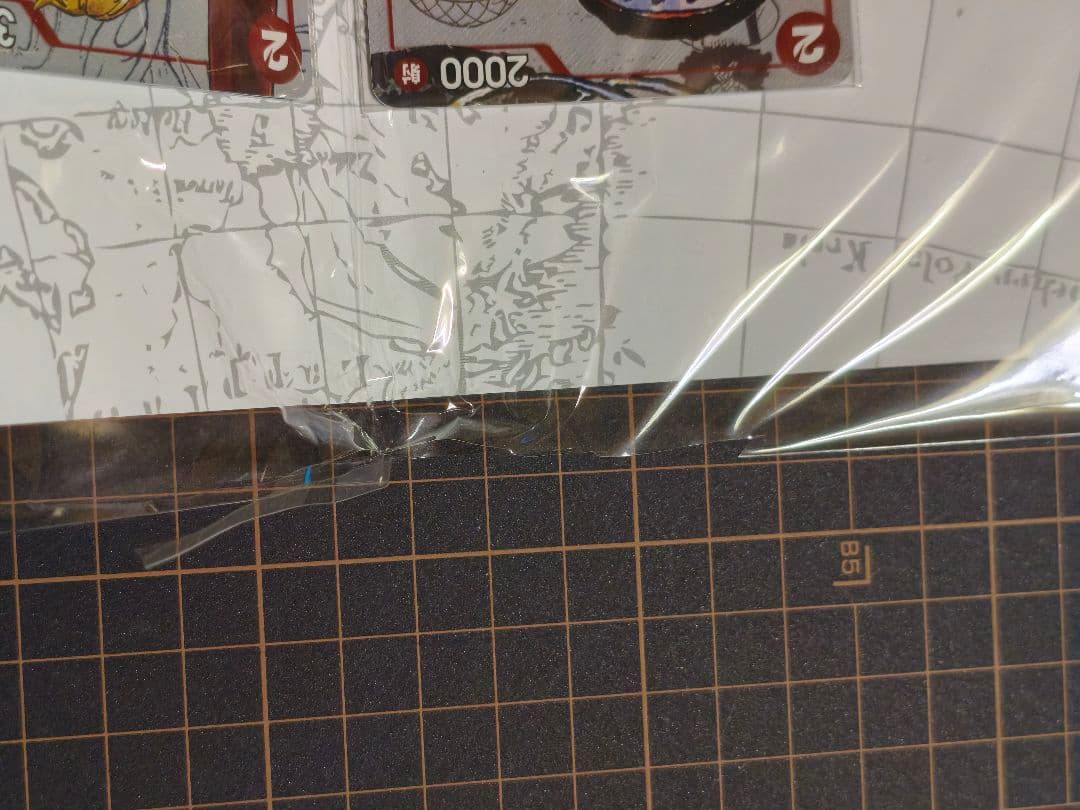 【外袋やぶれ】　プレミアムカードコレクション 25周年エディション