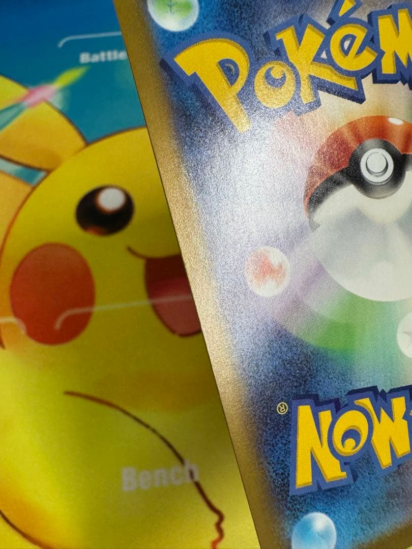 ポケモンカード メガエンブオーex SAR スタートデッキ100