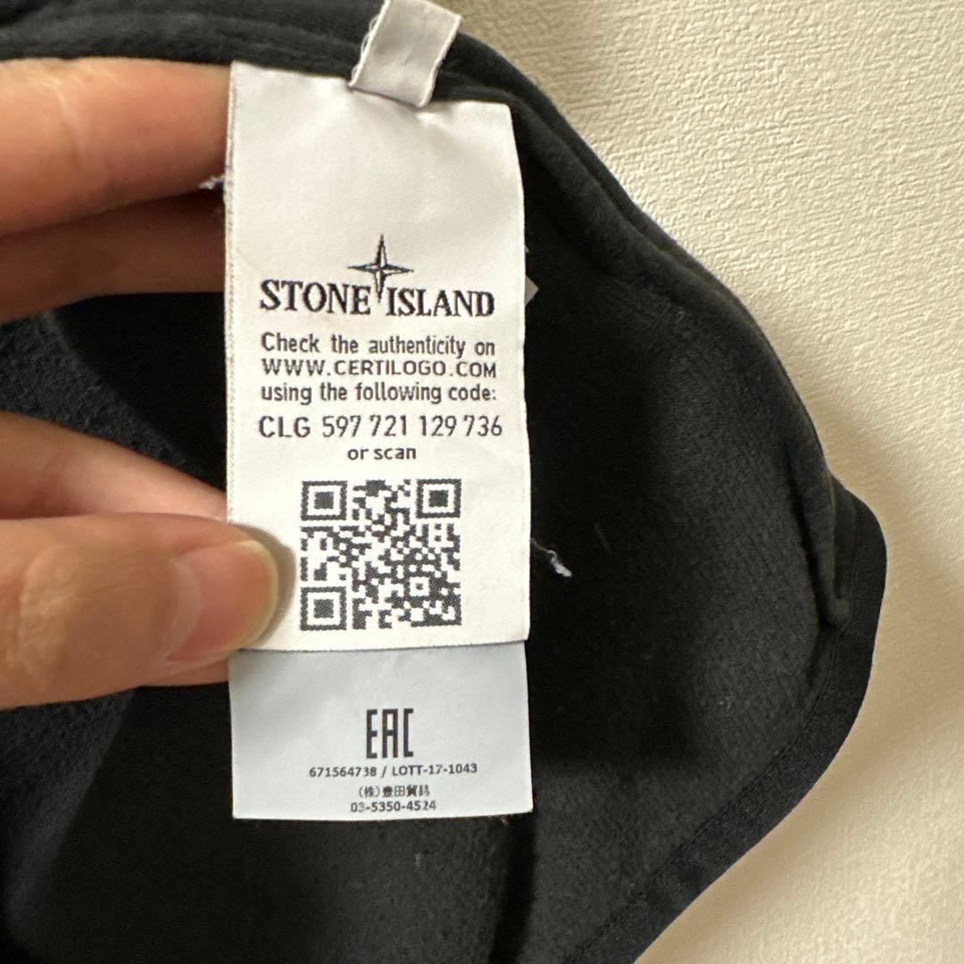 STONE  ストーンアイランド フリース ベスト
