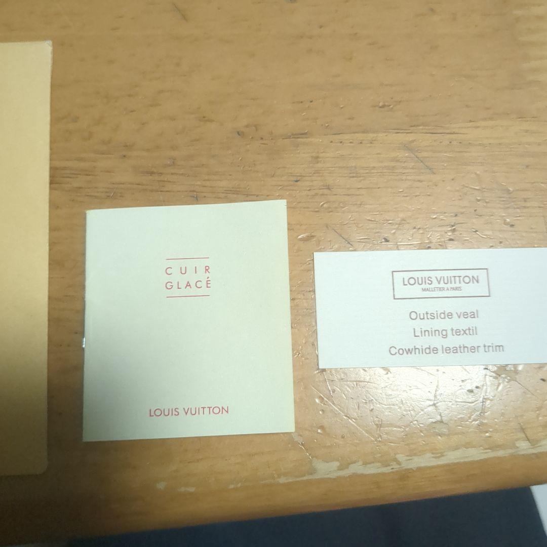 LOUISVUITTONディオメッセンジャーブラック M69827