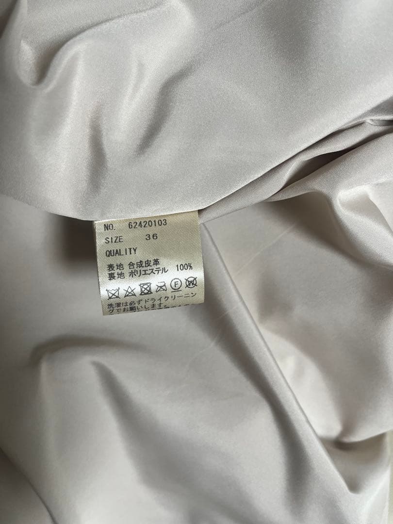 アンヌーク　エコレザーオーバージャケット