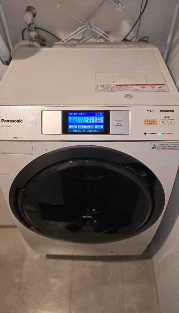 ⭐早い者勝ち⭐パナソニック NA-VX9600L-W ドラム式洗濯乾燥機