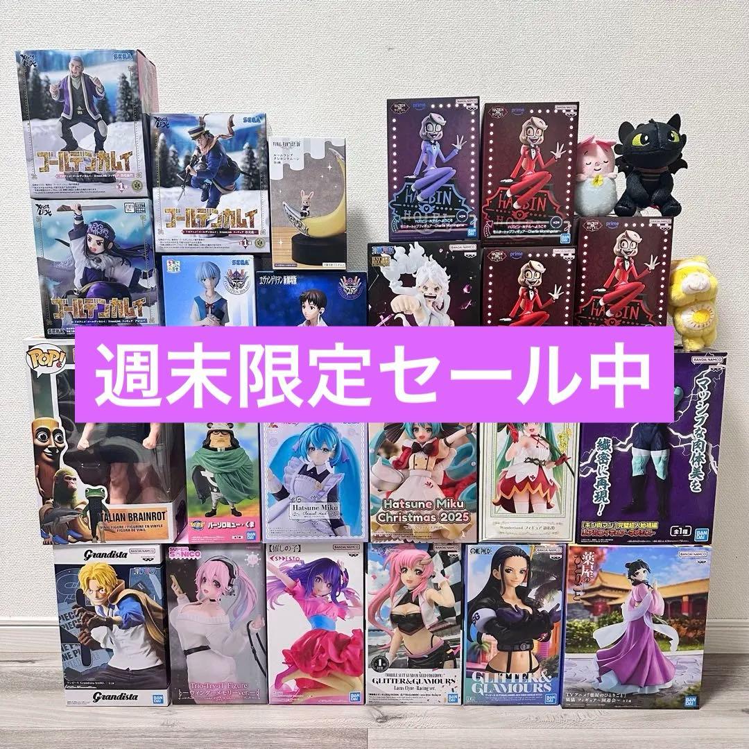 新品　プライズ26個セット フィギュア　ワンピース　美少女　ジャンプ系⑤