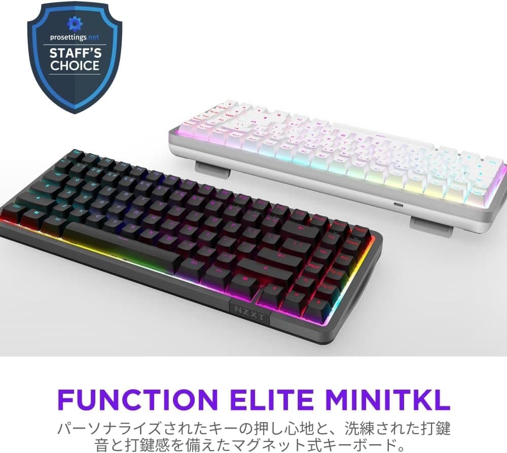 NZXT FUNCTION ELITE MINITKL キーボード【新品】