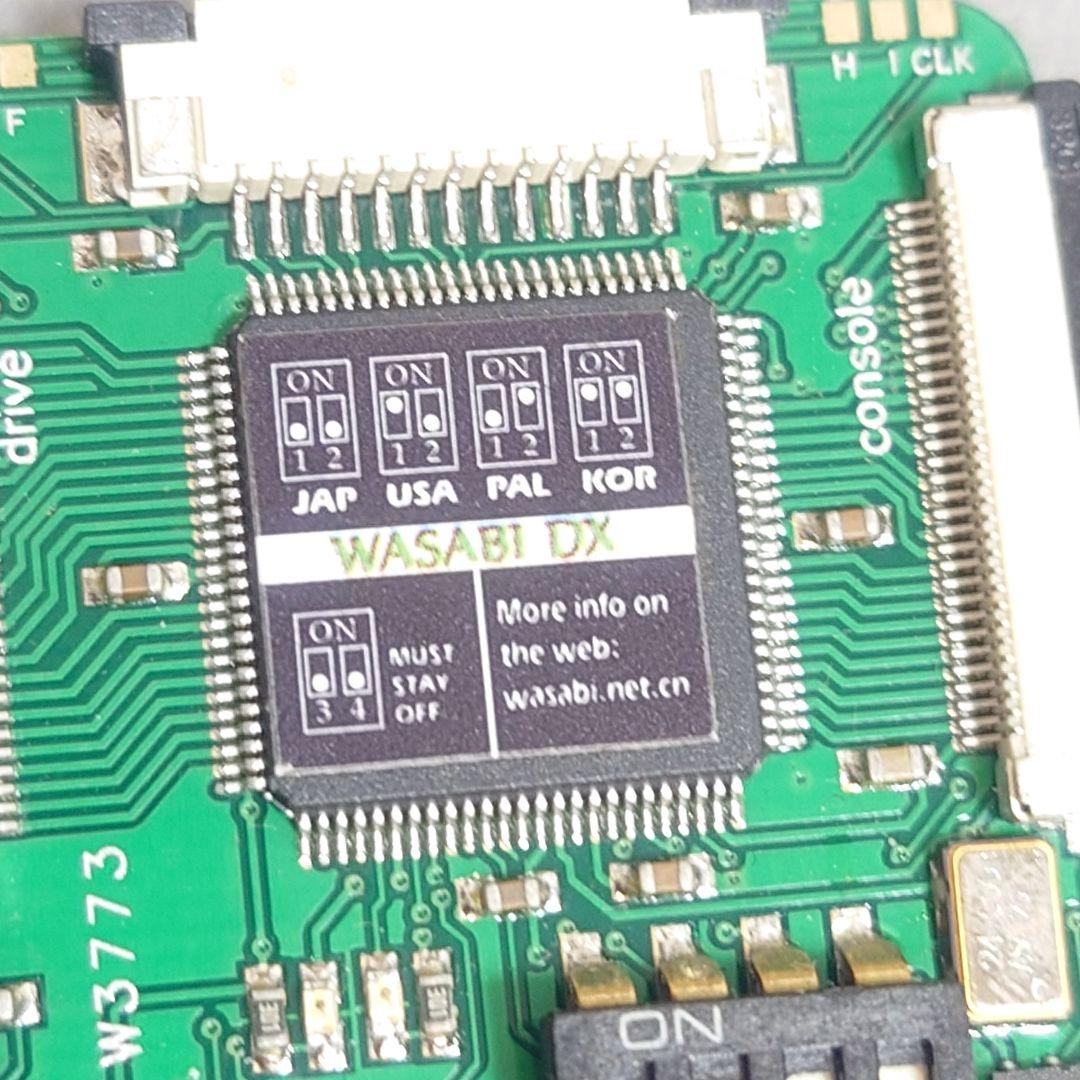 Wasabi DX Wii Mod Chip 基板のみ