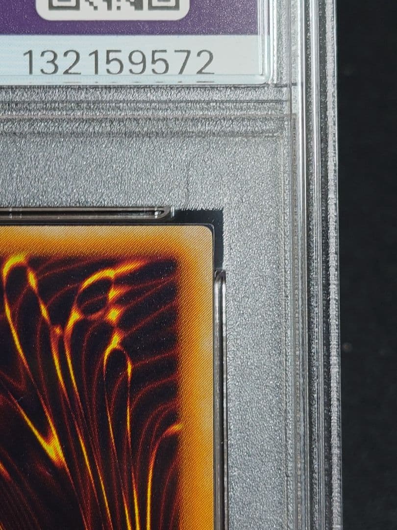 【PSA9】ネフティスの鳳凰神　レリーフ