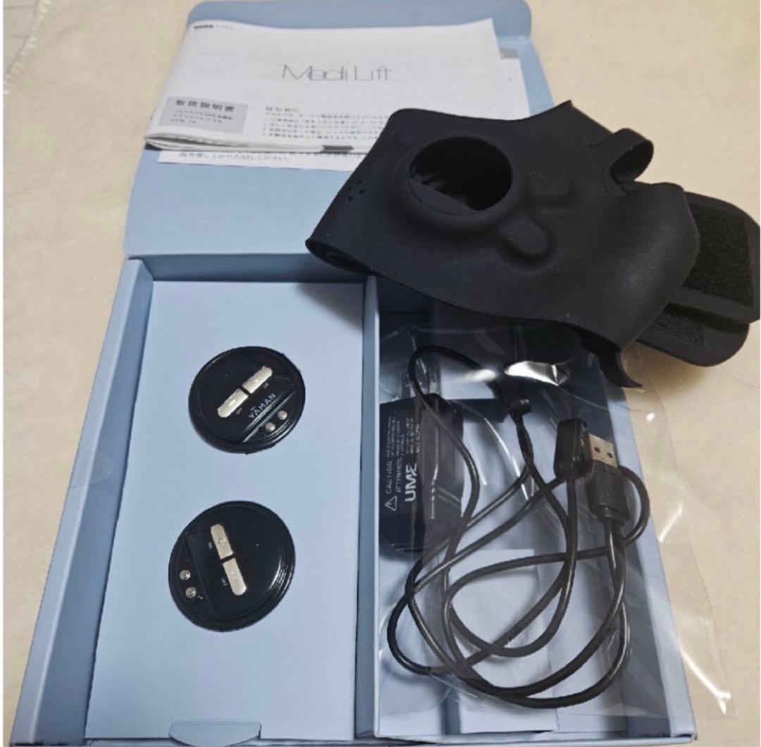 YA-MAN メディリフトプラス EPM-18BB