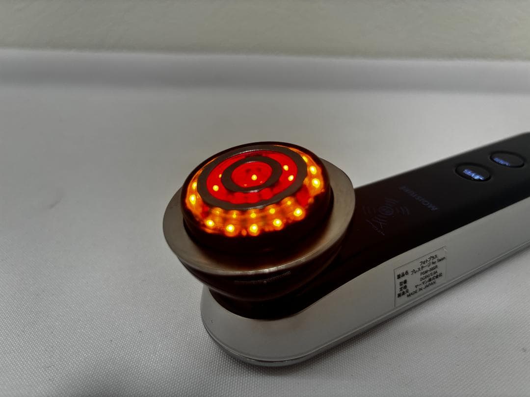 YA-MAN 美顔器 プレステージ for Salon PSM-20SR 151