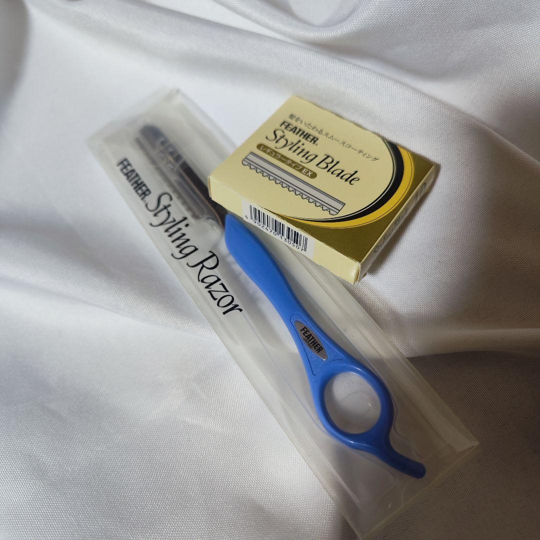 美容学校・美容師国試セット/ワインディング・オールウェーブ