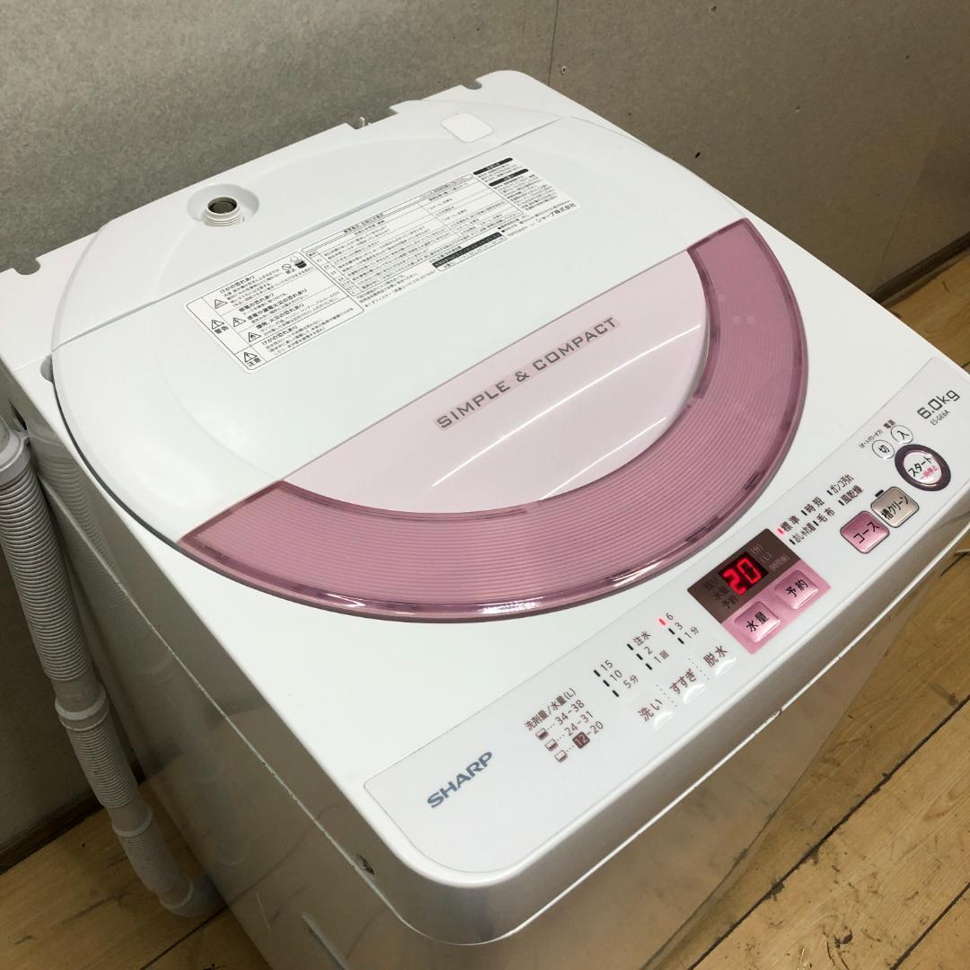 送料無料 シャープ 洗濯機 ES-GE6A 2017 　250916