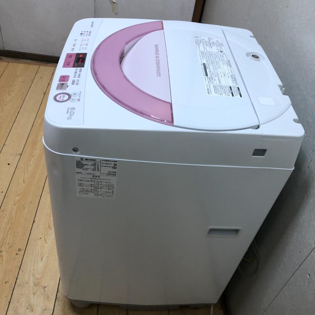 送料無料 シャープ 洗濯機 ES-GE6A 2017 　250916