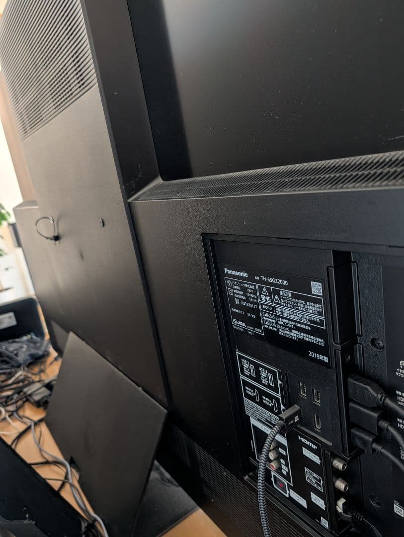TAA Panasonic TH-65GZ2000 有機ELテレビ 65