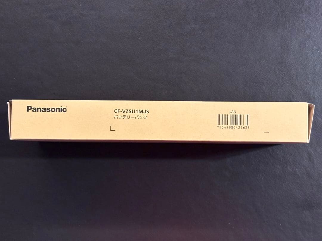 Panasonic CF-VZSU1MJS バッテリーパック