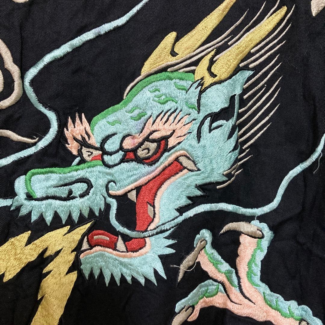 ピンクドラゴン　リバーシブルスカジャン 希少　レア