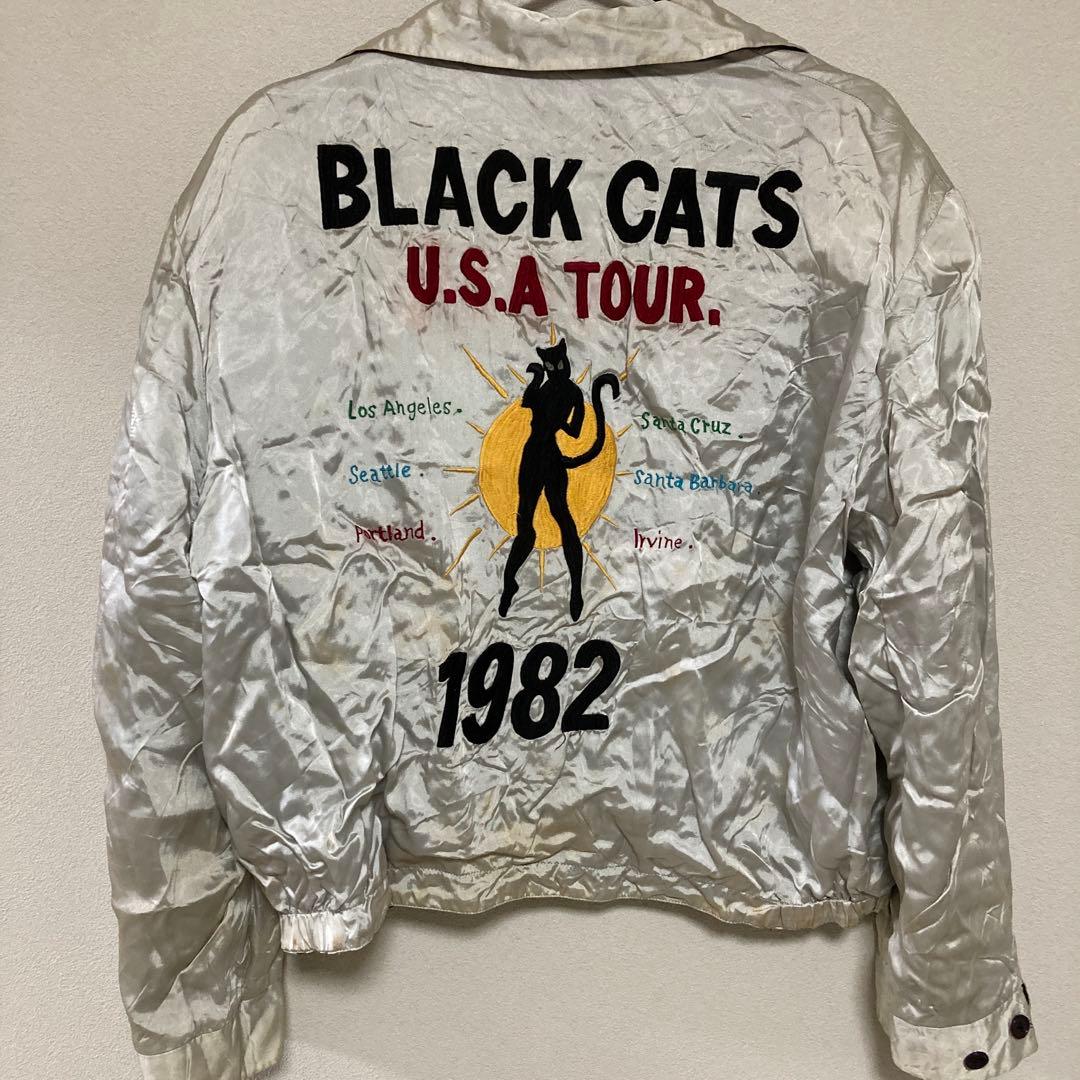 ピンクドラゴン　リバーシブルスカジャン 希少　レア