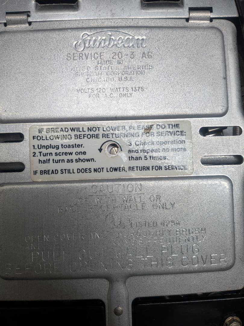 未使用•ヴィンテージ　サンビーム•ポップアップトースター