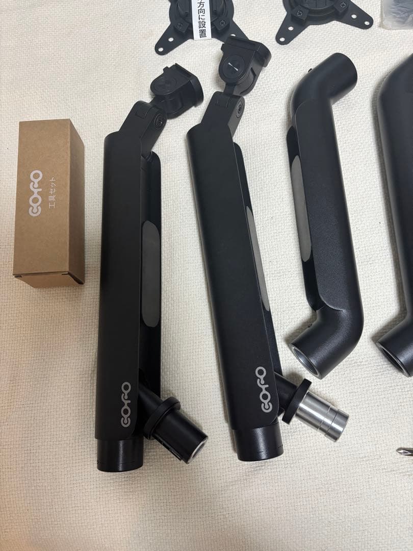 【COFO】無重モニターアームPro（デュアル）